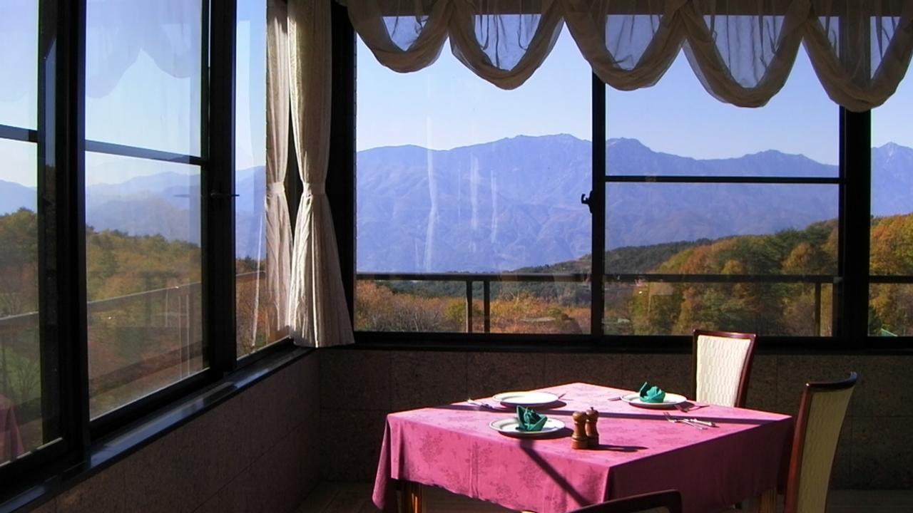 Sakura Resort Kai Kültér fotó