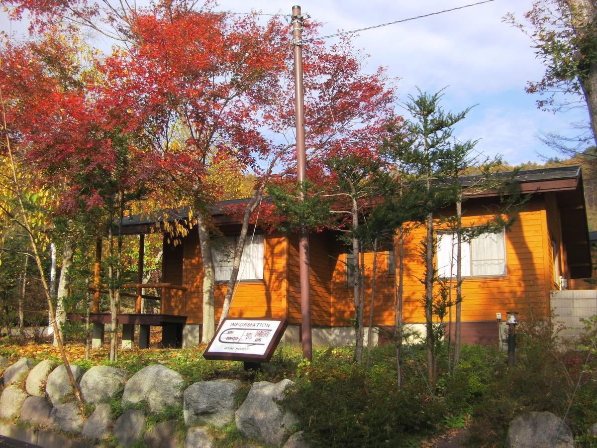 Sakura Resort Kai Kültér fotó