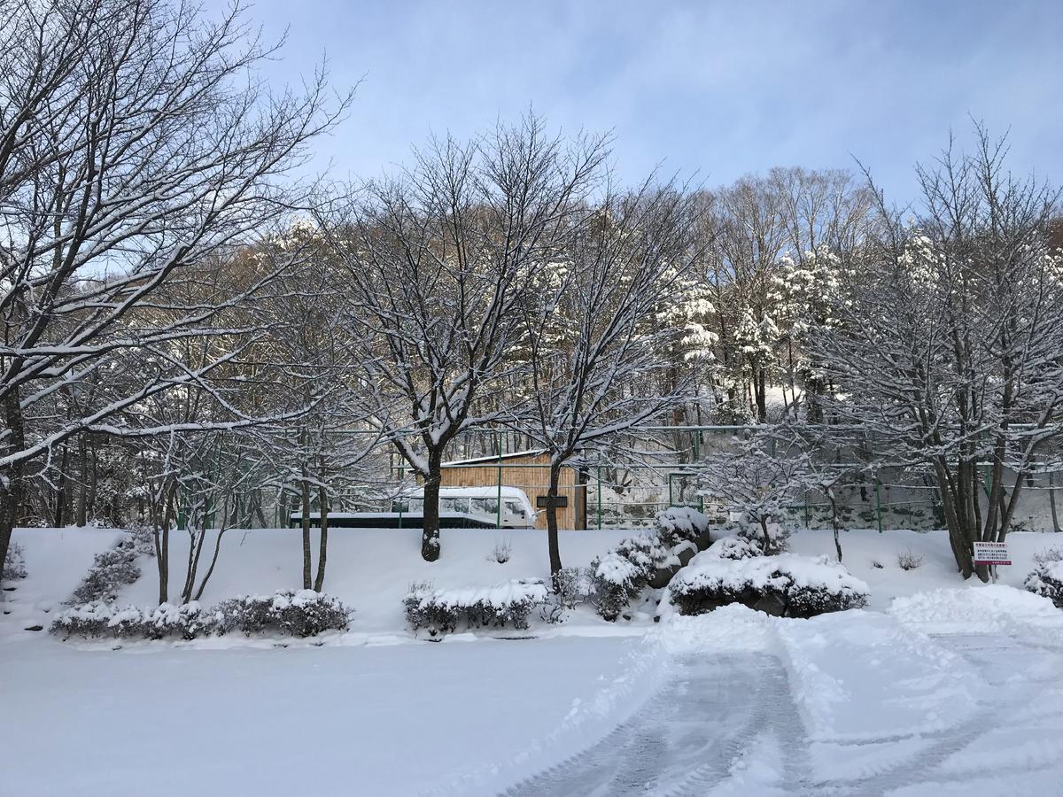 Sakura Resort Kai Kültér fotó